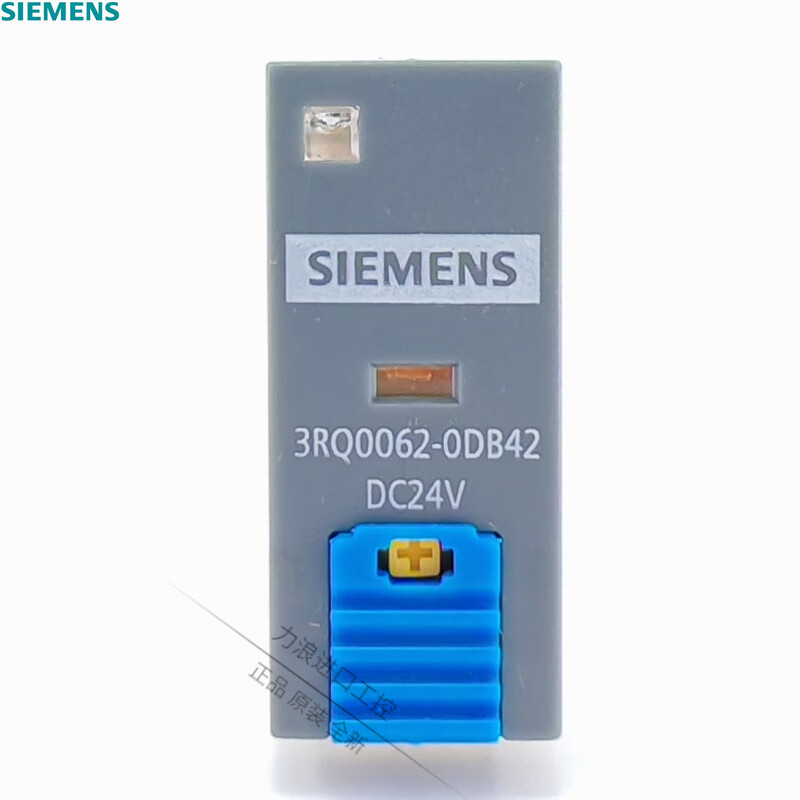 �����ӣ�SIEMENS��С���м�̵��� 3RQ0062 ���� 8�� 8A 2��2�� ���� �����Բ��� ��Ȧ��ѹDC24V 3RQ0062-0DB42