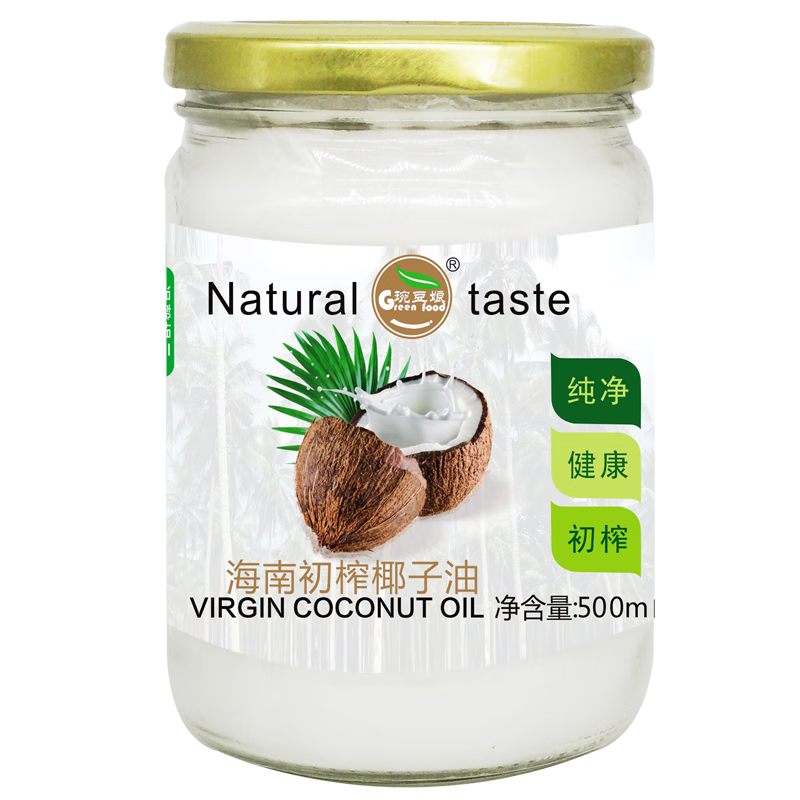 琬豆娘海南冷壓初榨椰子油500ml天然食用油烘焙烹飪炒菜椰子油護膚卸妝 椰子油500毫升X2瓶
