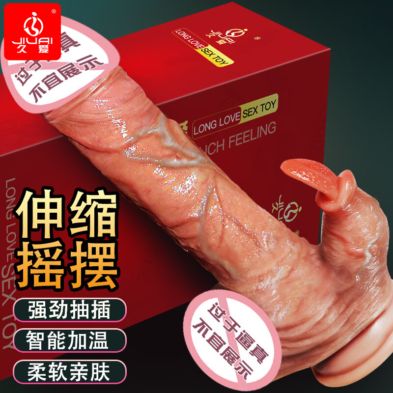 京东新品首发 2022-12-12 - 第23张 | 最新购物优惠券 京东新品首发 2022-12-12 - 第23张 | 最新购物优惠券