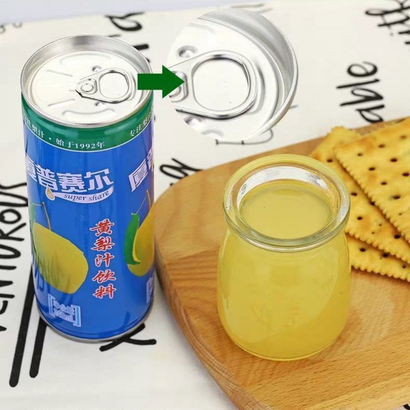 厦普赛尔黄梨汁 厦普赛尔黄梨汁 246ml*罐 多规格 饮品山西特产 冰糖