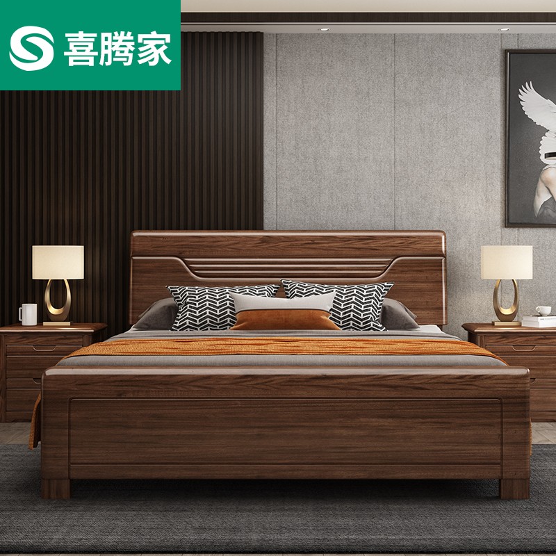 5m床简约现代婚床框架床大床全实木套装卧室家具 胡桃木床 1800*2000