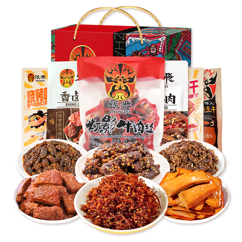 ŷ ţʳ±ζ978g Ĵز  ţʳ  106Ԫ