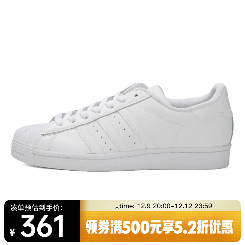 adidas Originals������Ҷ��2020����SUPERSTARFOUND����ЬEG4960 EG4960 41