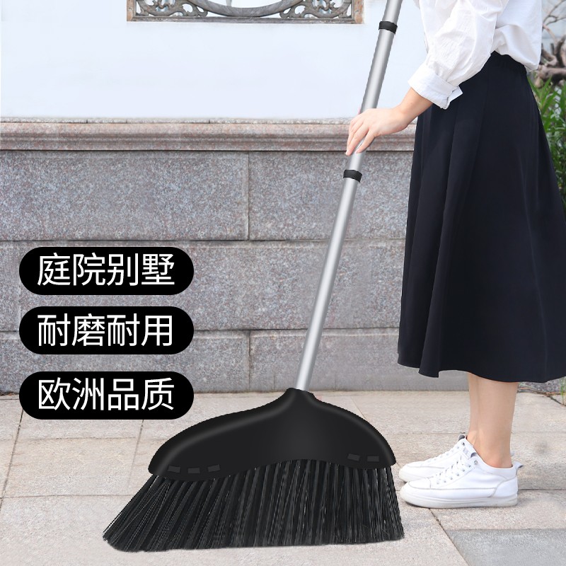 怎样查询京东扫把簸箕产品的历史价格|扫把簸箕价格比较