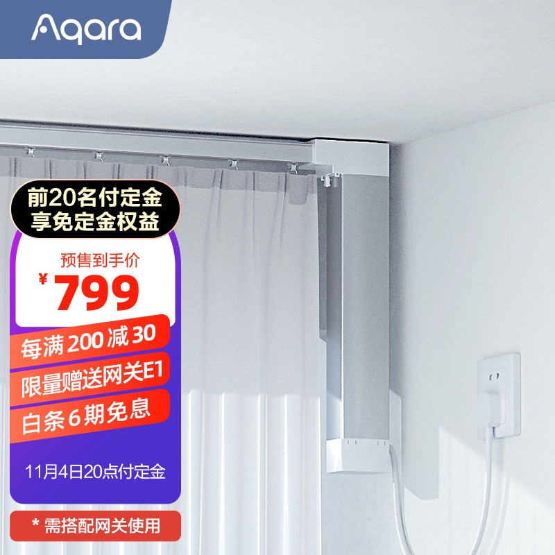 京东家具日用 2021-11-04 - 第14张 | 最新购物优惠券 京东家具日用 2021-11-04 - 第14张 | 最新购物优惠券