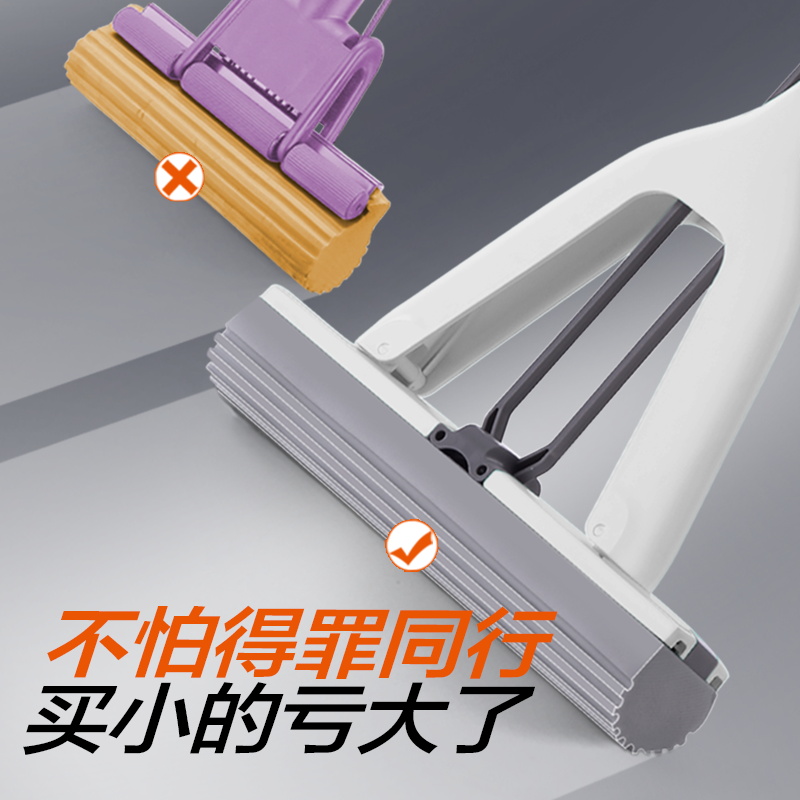 大卫拖把家用海绵拖把吸水拖把拖地把胶棉拖把一拖净免手洗2026新款 共2个拖头