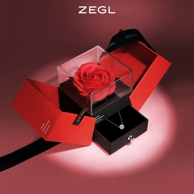 大家使用评测ZEGLZL81114项链多究竟如何呢？真实用户讨论爆料