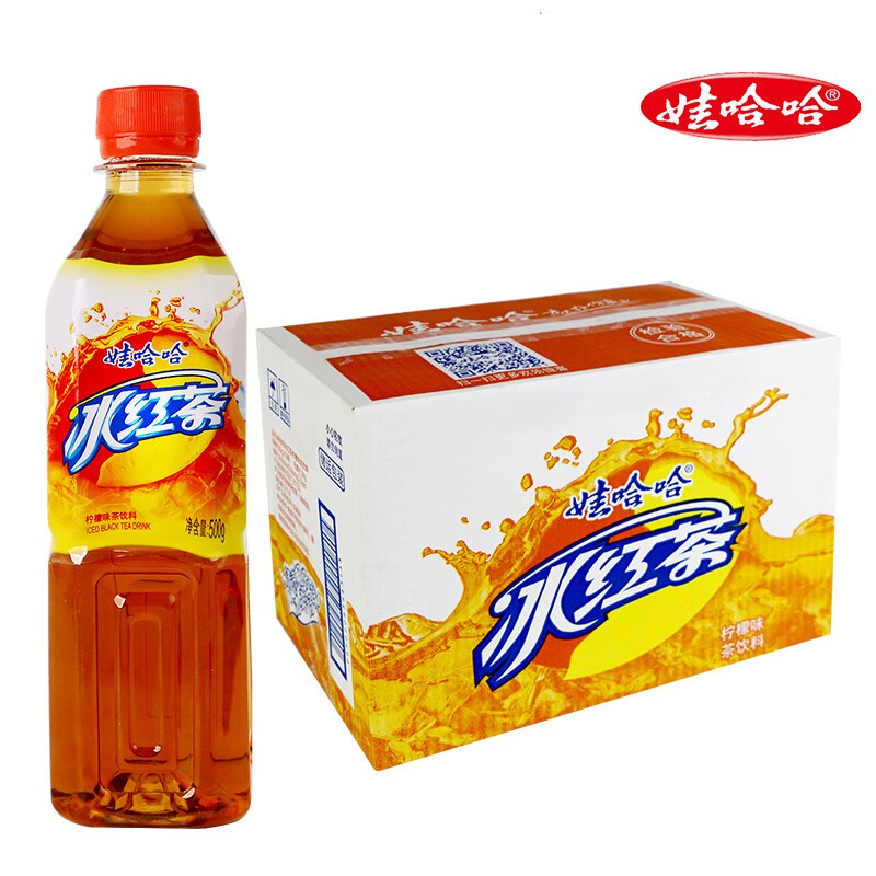 娃哈哈冰红茶500g*5瓶/12瓶经典柠檬味茶饮料夏日清凉冰爽饮品 娃哈哈