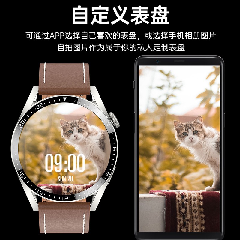 彬格 顶配WATCH3pro智能手表多功能运动蓝牙通话支持音乐电子表Watch3血压心率青少年学生腕表男女 黑钢pro:支付+高清通话+高清屏