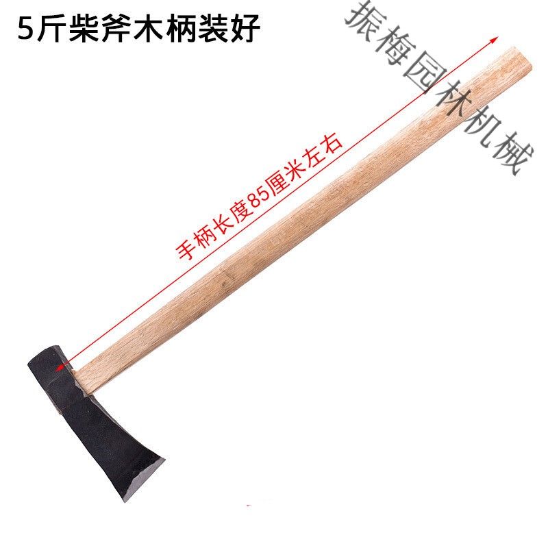 喜普_全钢锻打大号重加长大斧头家用柴树伐木斧子户外劈柴斧sn7619 锻