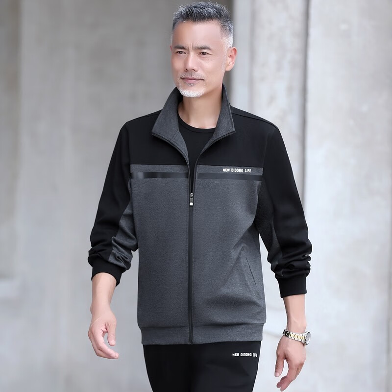 昇域 中老年运动套装男士春秋季爸爸休闲装新款中年人运动服装男三