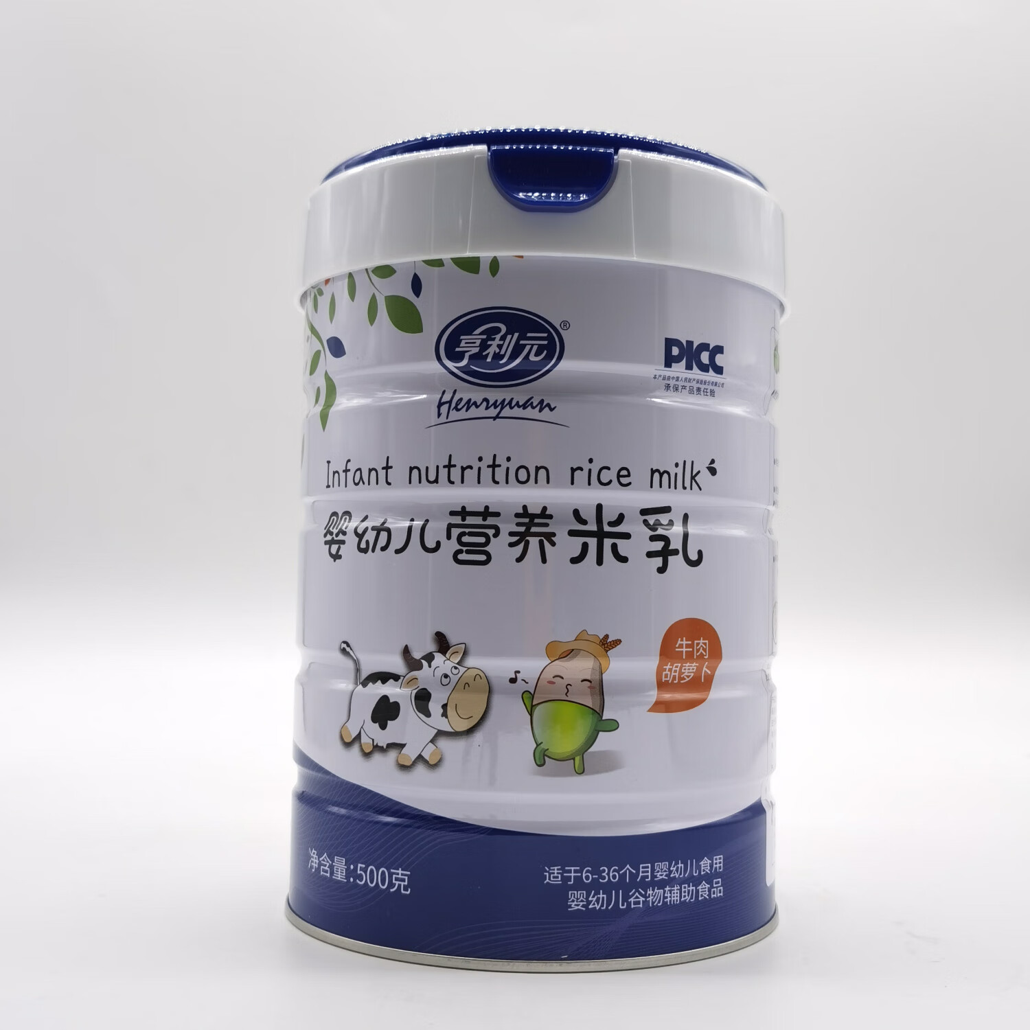 亨利元米乳宝宝营养辅食钙铁锌米粉全段益生菌米糊6-36个月500克 牛肉胡萝卜