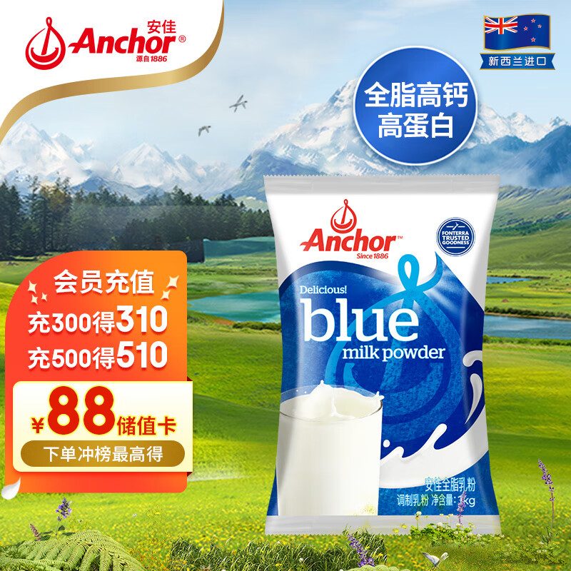 京东超市 2023-07-28 - 第1张  | 最新购物优惠券 京东超市 2023-07-28 - 第1张  | 最新购物优惠券