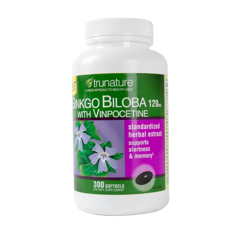 美国原装 银杏叶精华胶囊ginkgo120mg 340粒 300粒