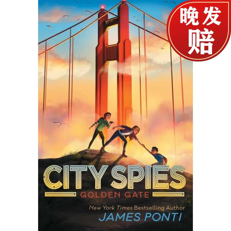 golden gate: volume 2