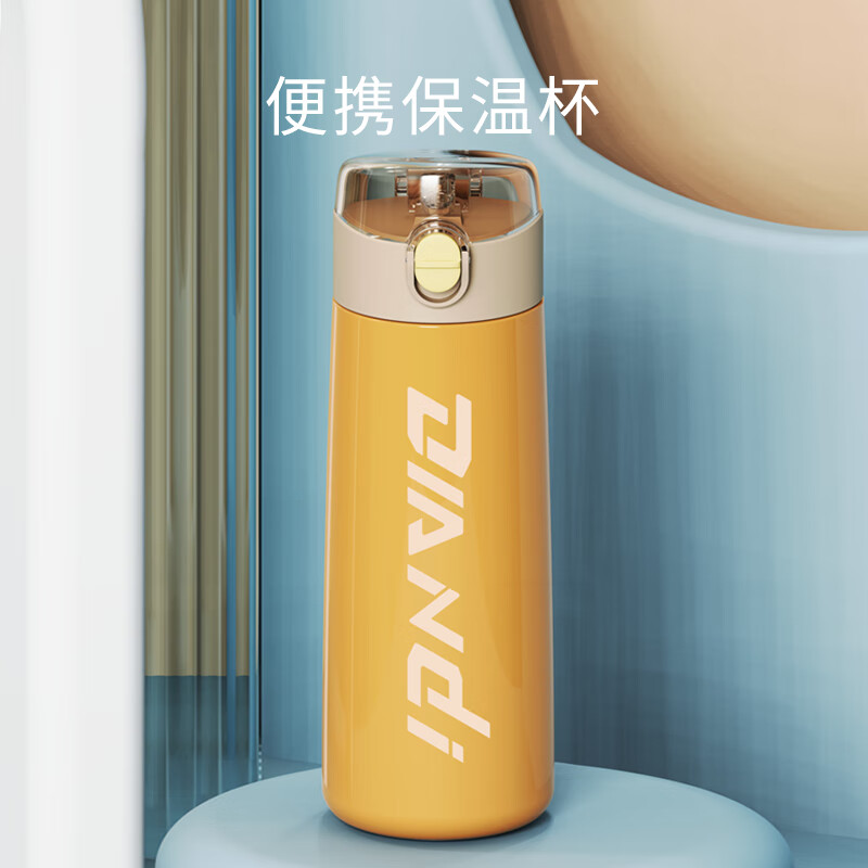 点滴 保温杯大容量杯子双层304不锈钢保温水杯男女便携随行吸管杯车载