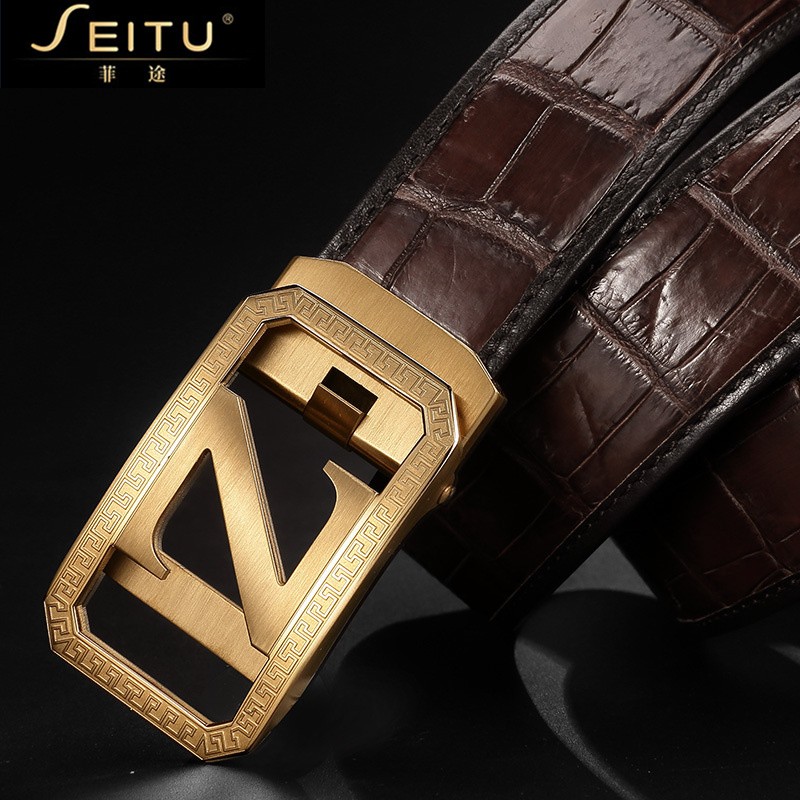 菲途(feitu)鳄鱼皮男士皮带自动扣真皮腰带男商务大气中青年裤带送