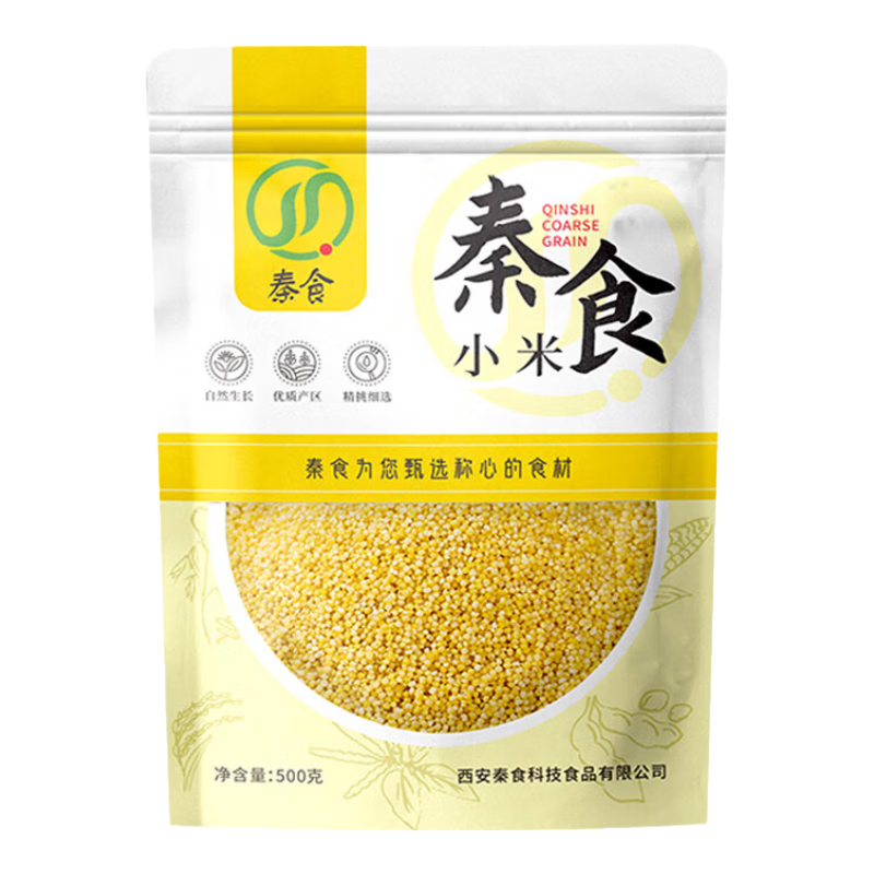 秦食 陕西米脂黄小米500g袋装 新小米 油小米 小米粥 杂粮 月子米 辅食