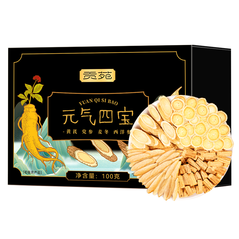 ���ڲ�������Է Ԫ���ı����󶬻��ε�������������ʿ�ٷ��콢����Ʒ�������100g