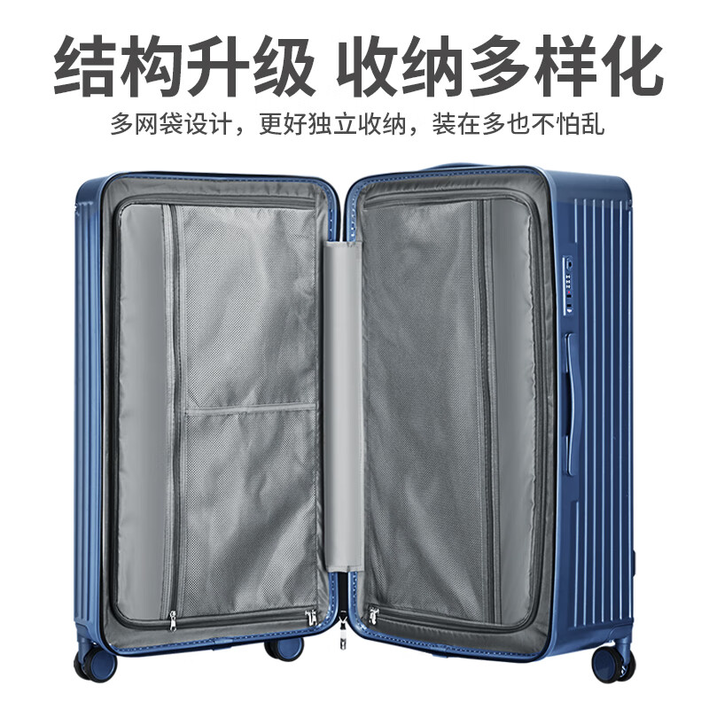 WEOBGR SABRE瑞士军刀30英寸行李箱男大容量品牌出国托运拉杆箱耐用旅行箱女28 升级款-海军蓝【双层防爆拉链】 32英寸 加厚加大-适合出国/托运