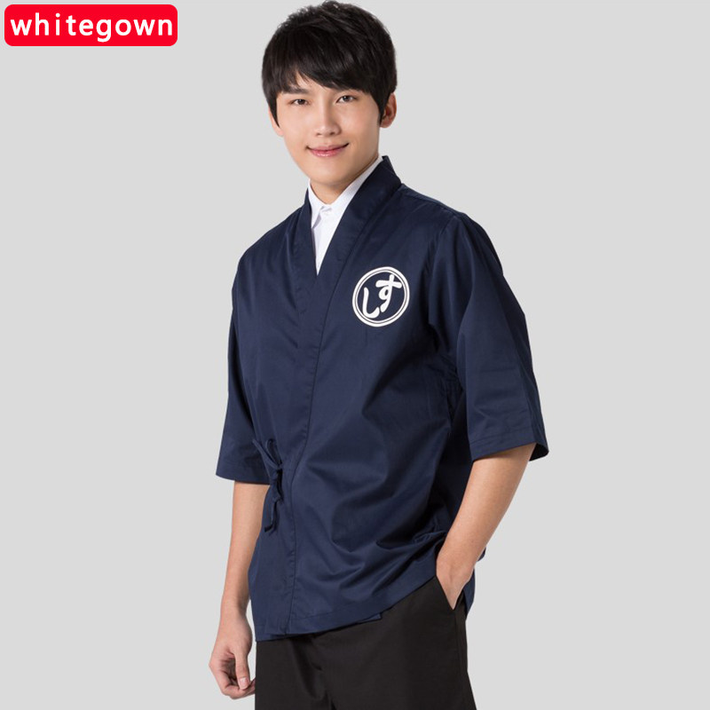 独孤伽罗日式厨师服日本料理寿司店工作服餐厅服男女服七分长袖服务员