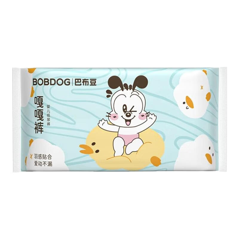 巴布豆（BOBDOG）嘎嘎裤尿不湿拉拉裤 小内裤 轻薄透气不闷出行便携夜用安睡 【试用装】纸尿裤-L-30片