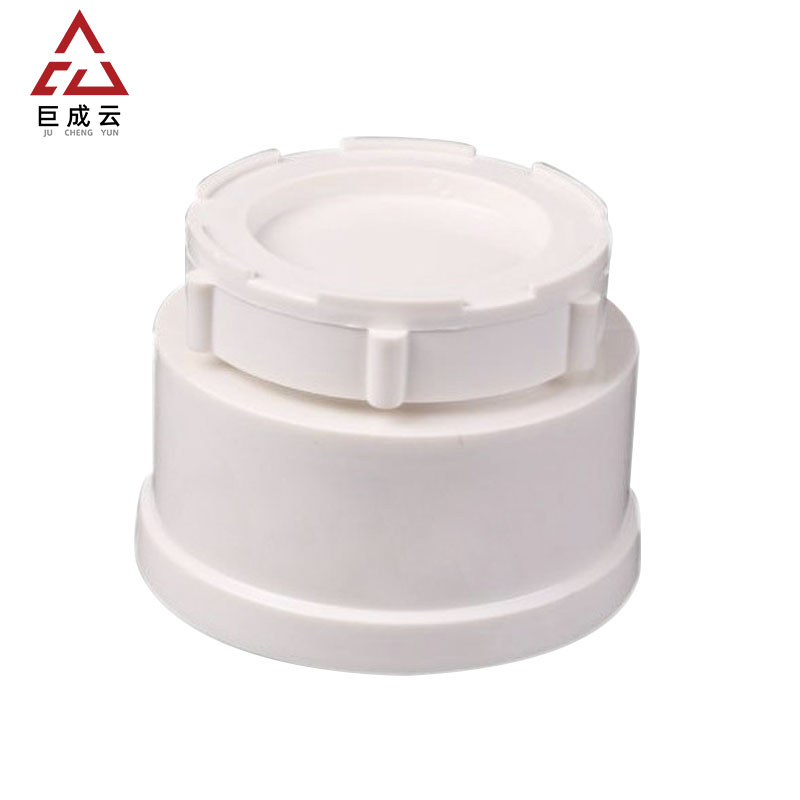 巨成云 pvc水管清扫口排水管堵头帽检查扣配件管帽 一个价 可定制 200