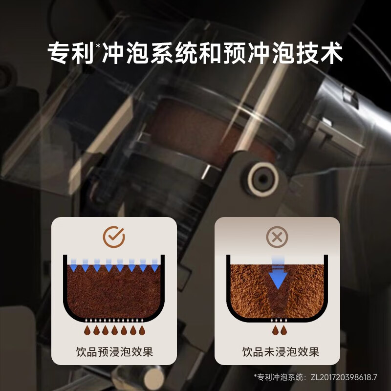 咖博士(Dr.coffee)商用全自动咖啡机7英寸触摸屏一键萃取意式浓缩拿铁卡布自动清洁F11办公室酒店 F11黑色