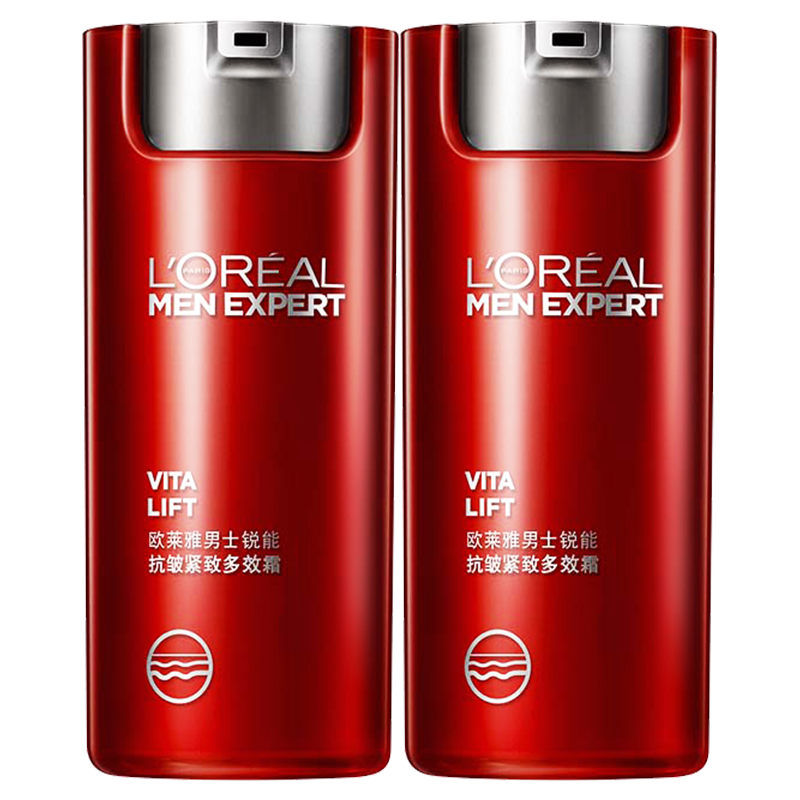 ŷ˪ʿƷܿ¶Ч˪ʪ޻ﶬ˪Ч˪50ml*2ƿ138.9Ԫ