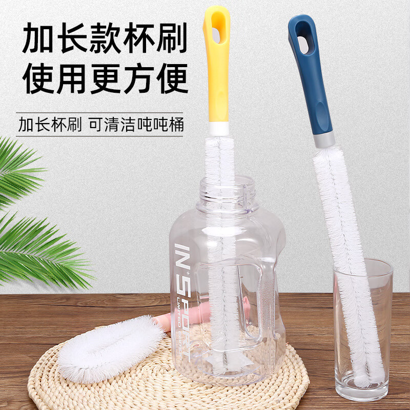 贝净洁可弯曲吨吨桶清洁刷39cm毛刷保温杯刷无死角奶瓶刷水壶刷杯子长柄 颜色随机一只装