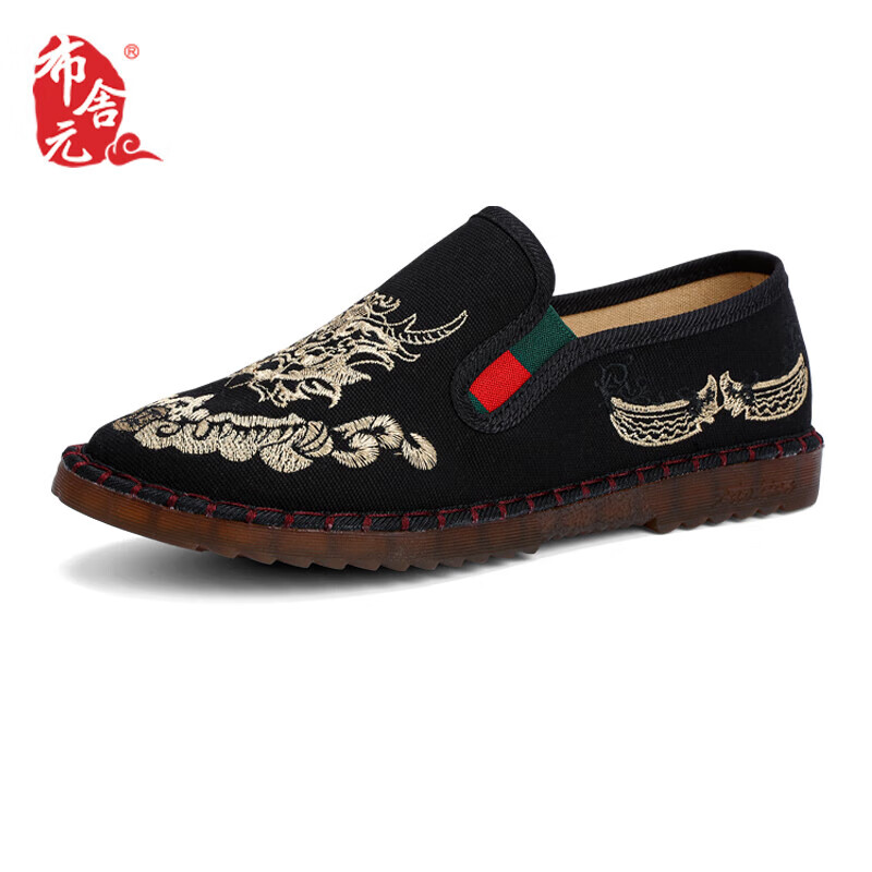 布舍元（BUSHEYUAN）传统布鞋中国风刺绣懒人鞋一脚蹬老北京布鞋女330-9022 黑色 35