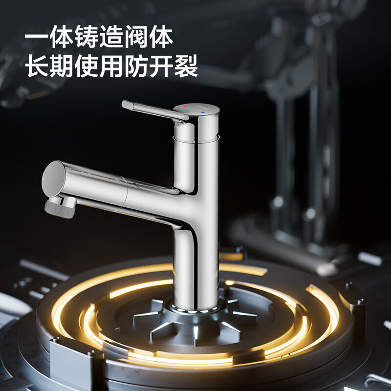 图 6