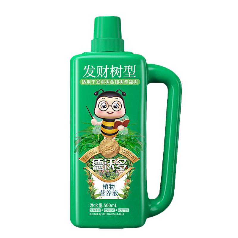 ���ֶ෢����ֲ��Ӫ��Һ500mL��ֲ�������������л���԰��Һ���Ҷ���
