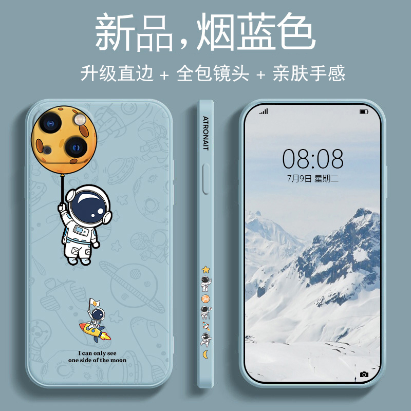 京东手机壳保护套最低价查询平台|手机壳保护套价格走势