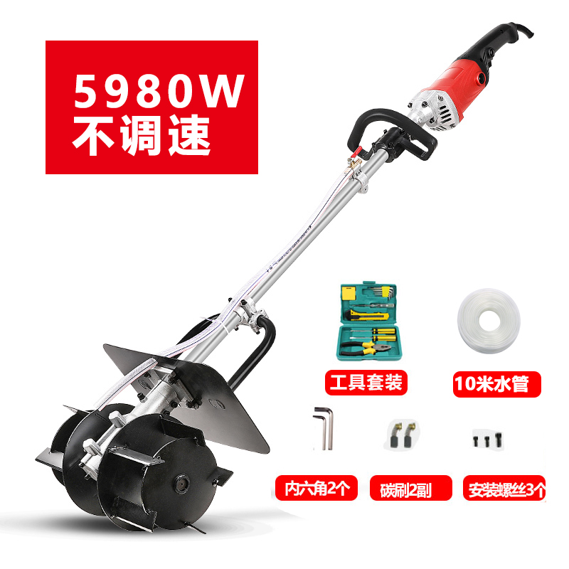 混凝土搅拌机水泥砂浆沙灰干沙手持电动小型工业拌灰工业级搅拌器 5980W升级款不调速水泥搅拌机