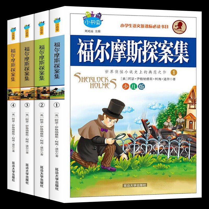 京东图书文具 2021-11-07 - 第30张 | 最新购物优惠券 京东图书文具 2021-11-07 - 第30张 | 最新购物优惠券