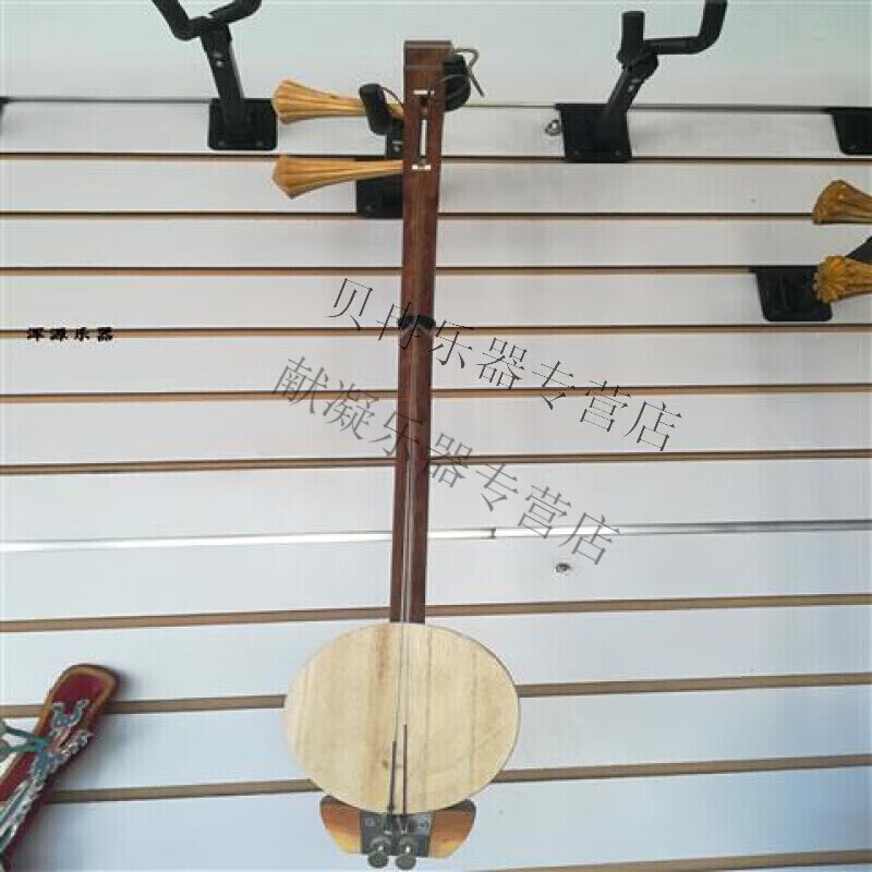 贤怀达晋剧 梆胡 板胡  晋胡山西乐器浑源县生产 全软包包装