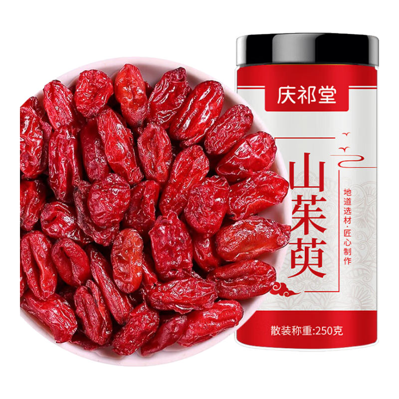 ���ڲ�����������ɽ����250�� ��ɽ����ȥ�����ǹ�������Ƥ��ˮ ���ݾ�����ҩ�� 26.51Ԫ(������)