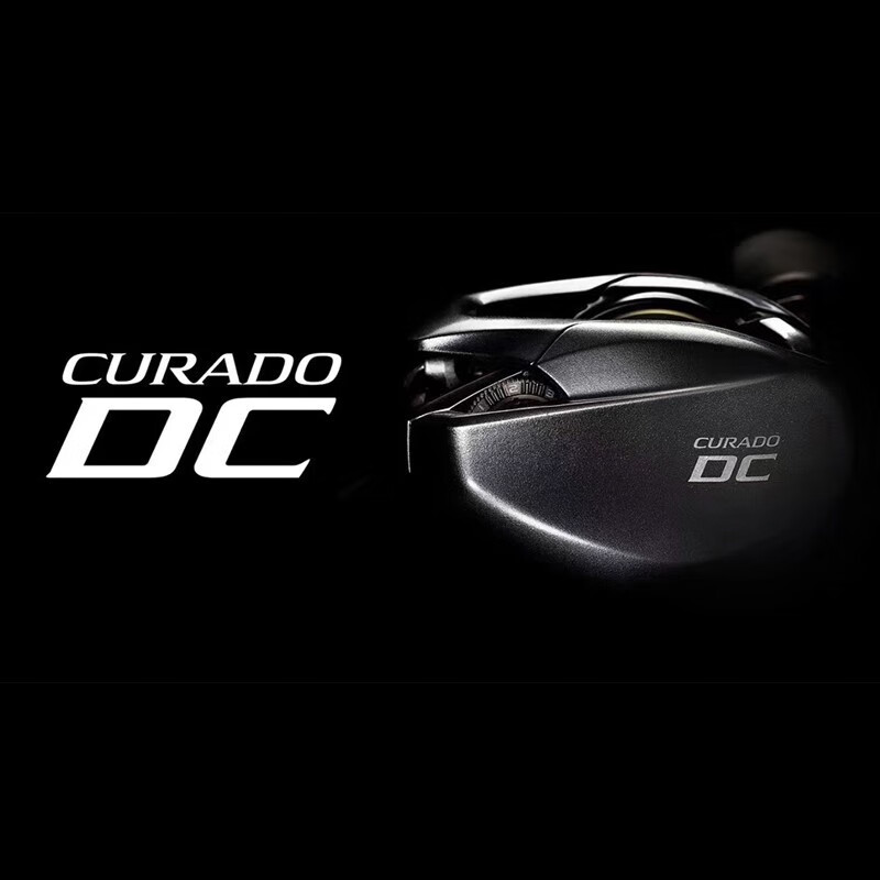 禧玛诺curado dc库拉多电子刹车防炸线淡海水远投路亚轮 mgl离心刹车