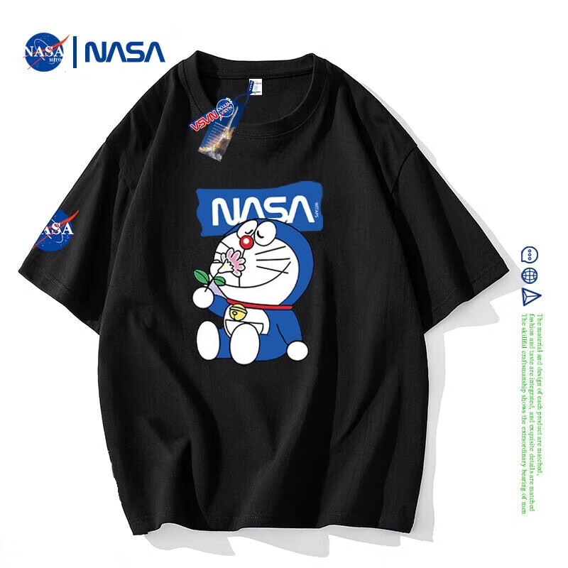 哪里可以看到京东男士T恤商品的历史价格|男士T恤价格走势