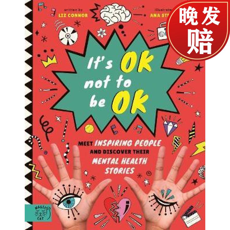 【4周达】perfectly imperfect stories: meet 29 inspiring people