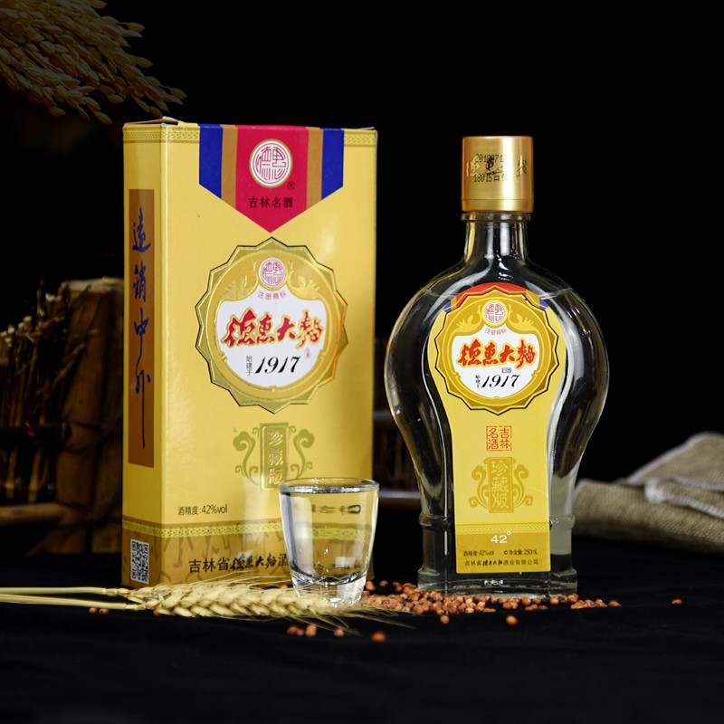 福裕合吉林德惠大曲壹号珍藏版富裕合大曲酒42度浓香型白酒东北名酒