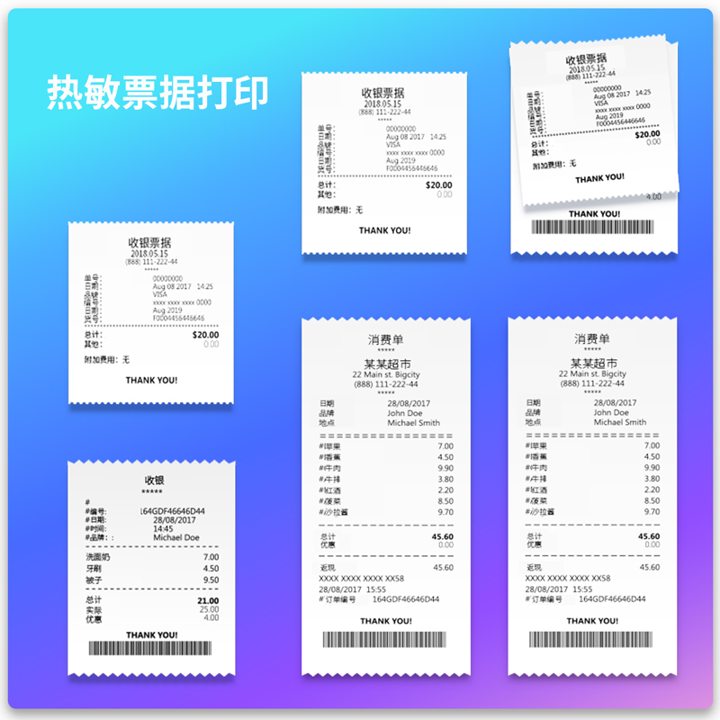 得力DL-5801P打印机好用吗？深度评测剖析，详尽信息！