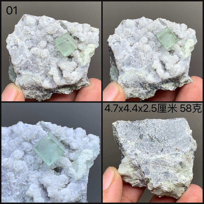 gmay 香花岭 绿色 萤石 天然矿物晶体矿石标本 石头原石收藏摆件玄关