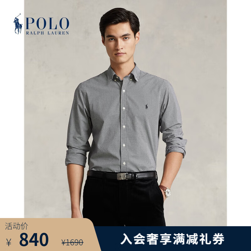 Polo Ralph Lauren 拉夫劳伦男装 经典款格纹弹力府绸衬衫RL15950 001-图片色 L