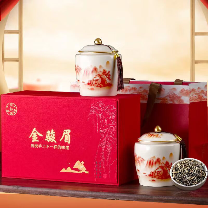元族金骏眉红茶茶叶浓香型武夷山桐木关金俊眉礼盒装礼长辈 302g
