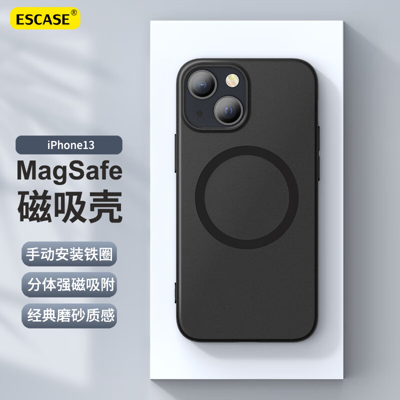 ESCASE ƻ13ֻǴ iPhone13 magsafeǳˤŮʽ ɫHTC-14ʵ16.9Ԫ