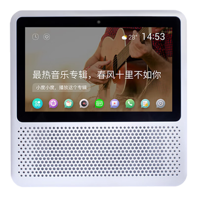 小度 1S 带屏智能音箱 白色