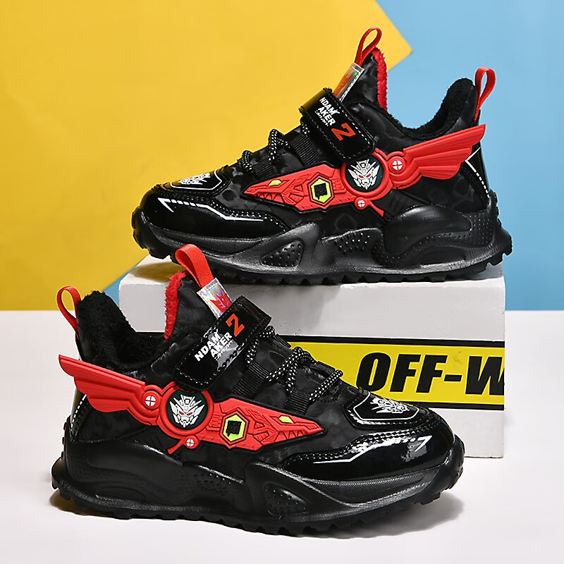 京东的儿童运动鞋历史价格在哪看|儿童运动鞋价格走势