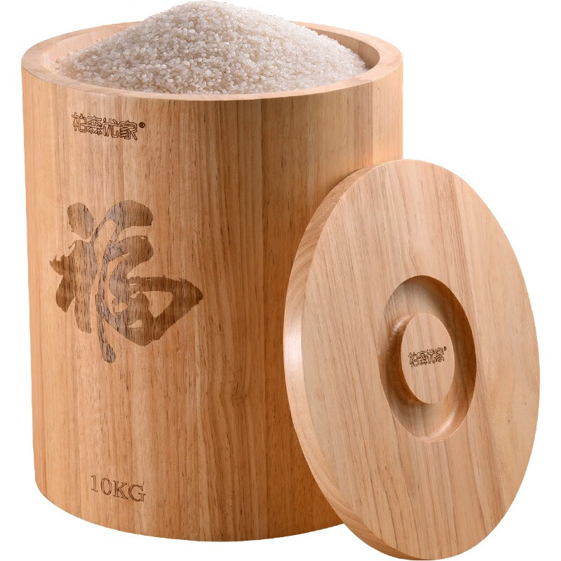 柏森优家 实木米桶15kg泰国橡胶木木制储米箱防虫防潮家用加厚米桶米缸 橡胶木 10KG/20斤装（1个）